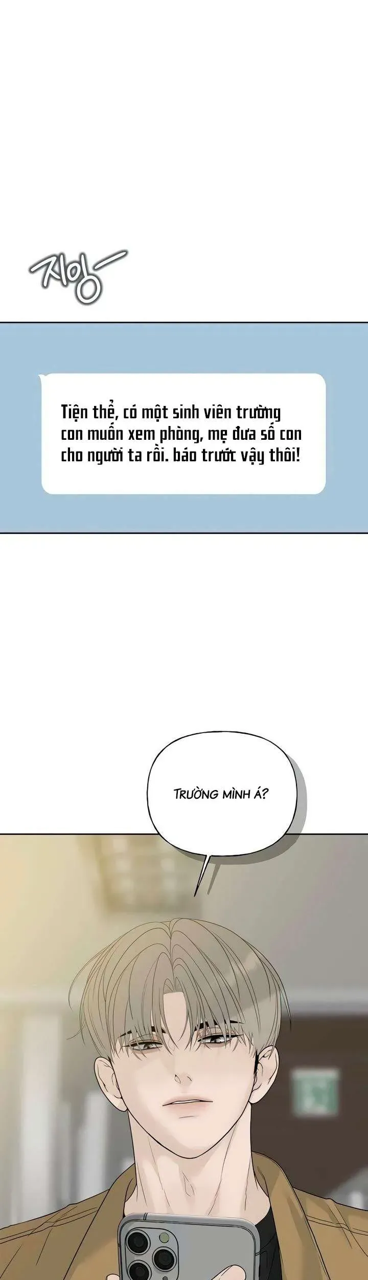 Sự Thâm Nhập Dịu Dàng Chapter 10 - Trang 2