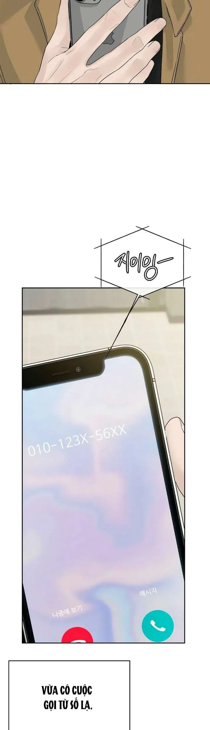 Sự Thâm Nhập Dịu Dàng Chapter 10 - Trang 2