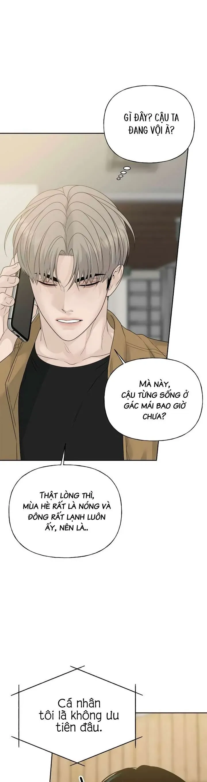 Sự Thâm Nhập Dịu Dàng Chapter 11 - Trang 2
