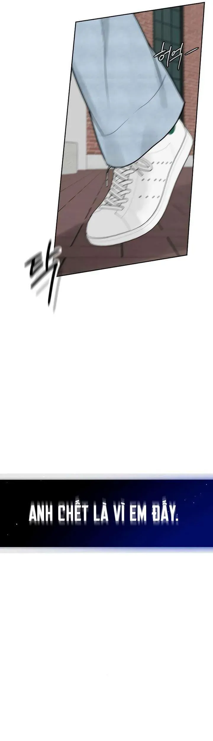 Sự Thâm Nhập Dịu Dàng Chapter 12 - Trang 2