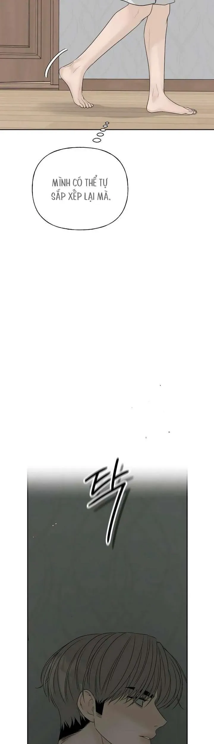 Sự Thâm Nhập Dịu Dàng Chapter 12 - Trang 2