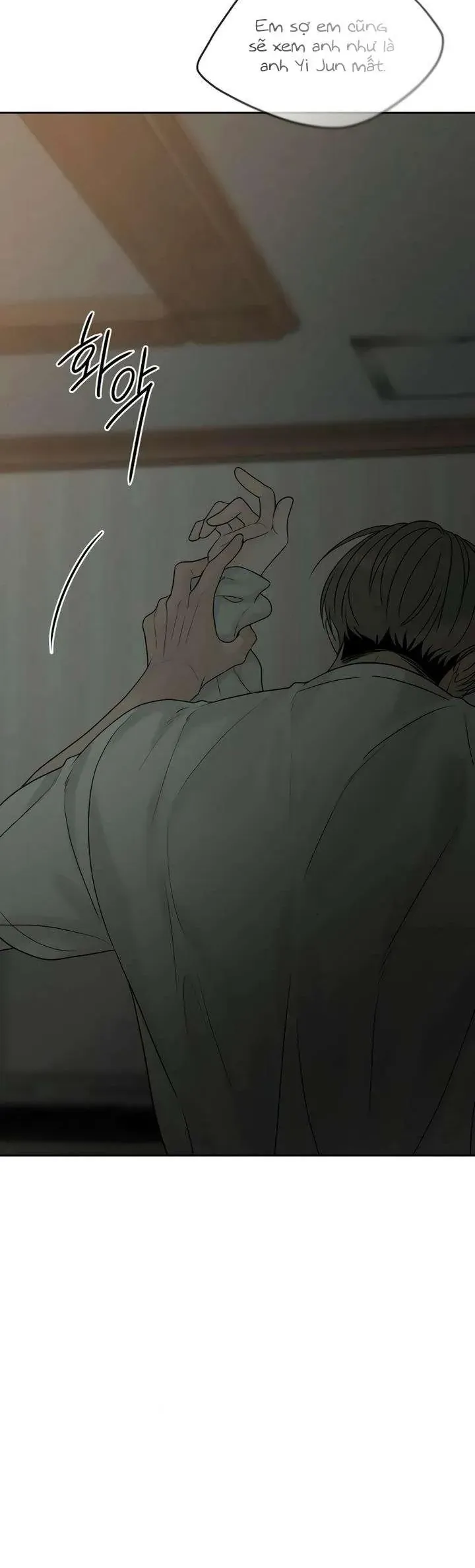 Sự Thâm Nhập Dịu Dàng Chapter 12 - Trang 2