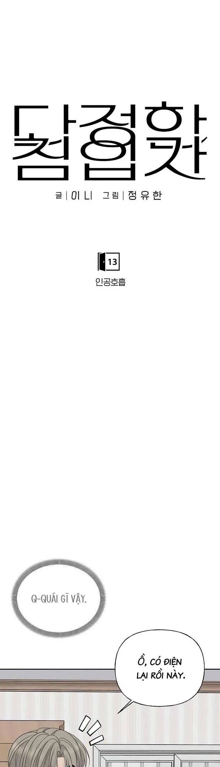 Sự Thâm Nhập Dịu Dàng Chapter 13 - Trang 2