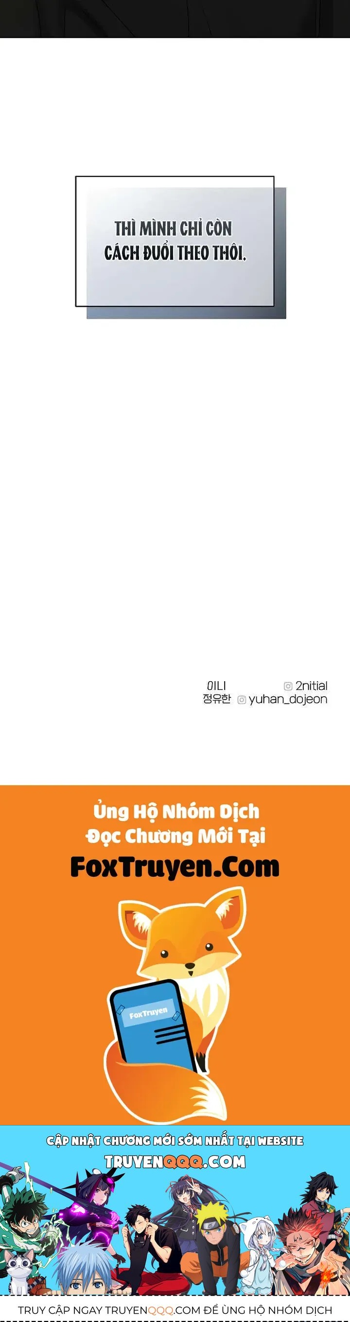 Sự Thâm Nhập Dịu Dàng Chapter 13 - Trang 2