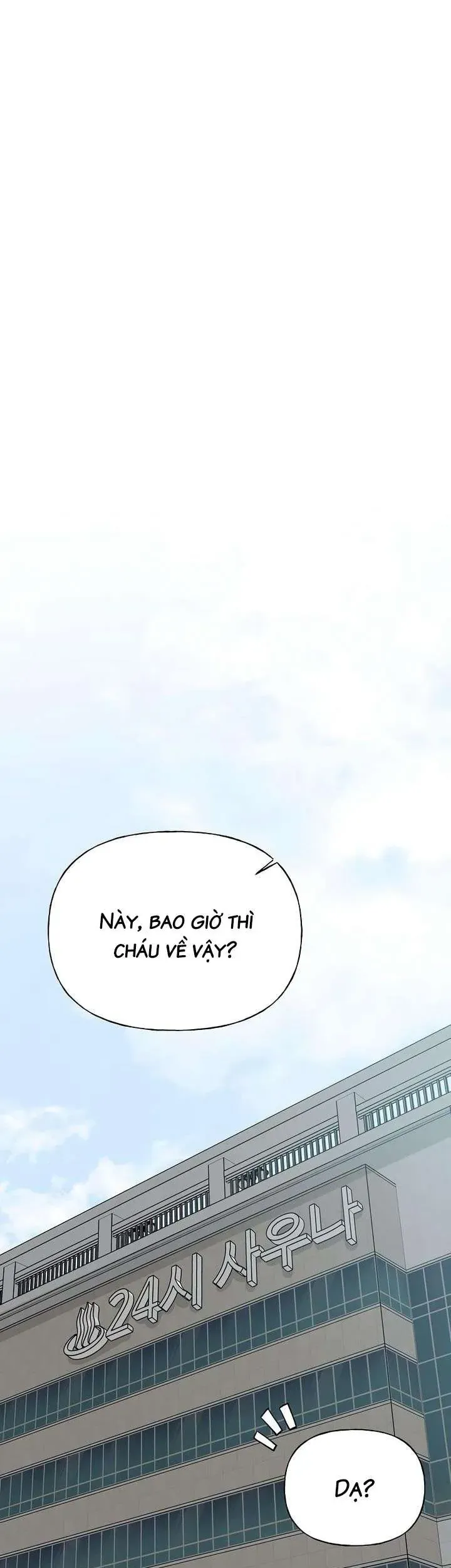 Sự Thâm Nhập Dịu Dàng Chapter 14 - Trang 2