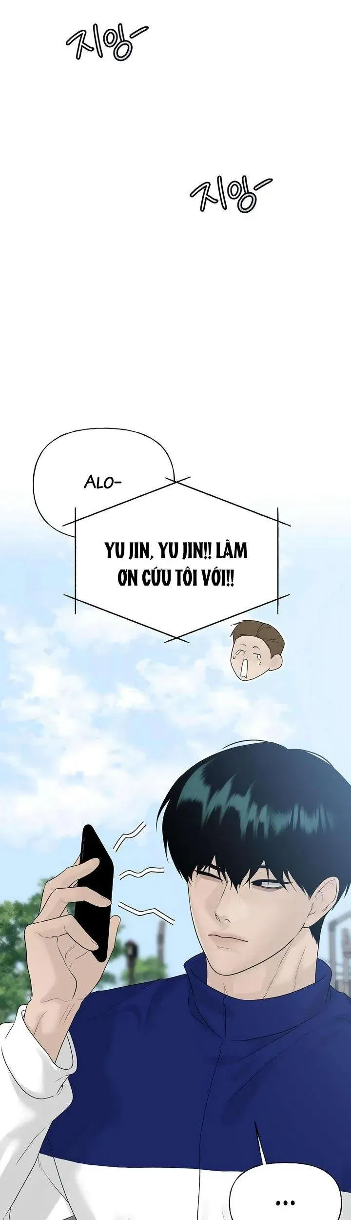 Sự Thâm Nhập Dịu Dàng Chapter 14 - Trang 2