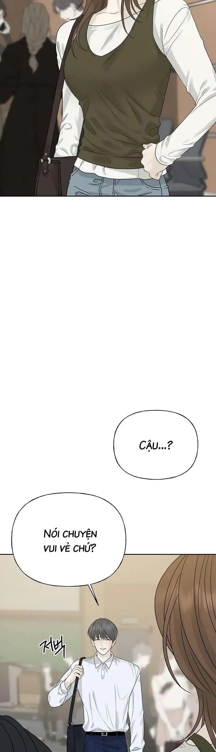 Sự Thâm Nhập Dịu Dàng Chapter 14 - Trang 2