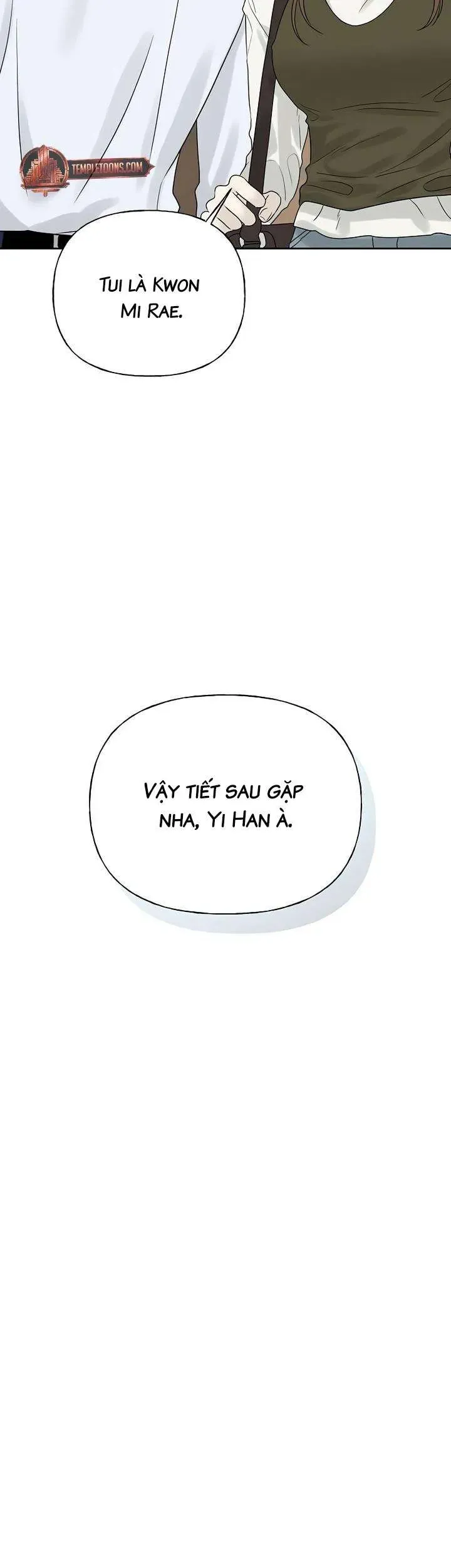 Sự Thâm Nhập Dịu Dàng Chapter 14 - Trang 2