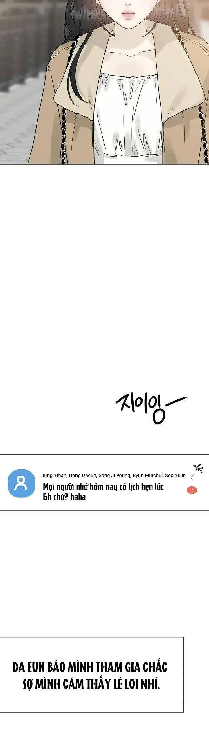 Sự Thâm Nhập Dịu Dàng Chapter 14 - Trang 2