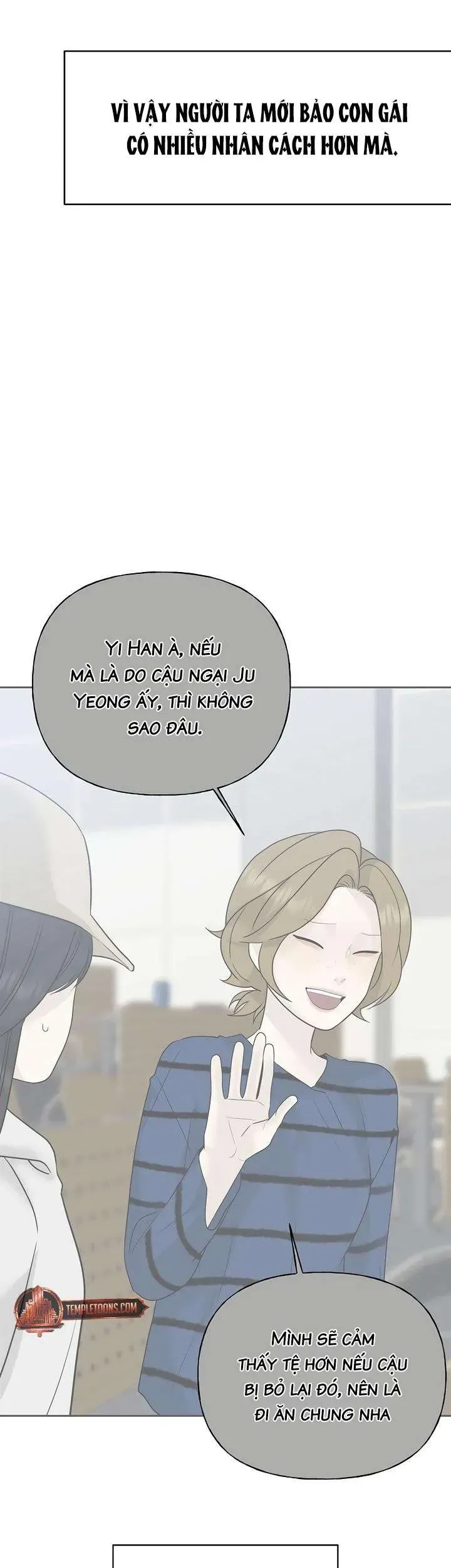 Sự Thâm Nhập Dịu Dàng Chapter 14 - Trang 2