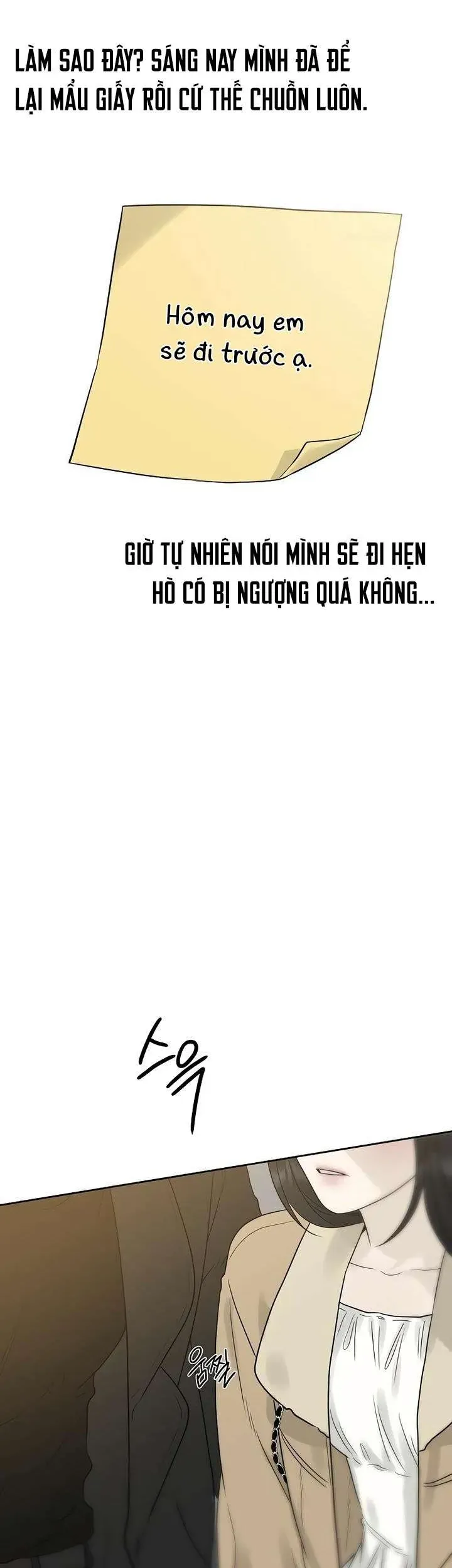 Sự Thâm Nhập Dịu Dàng Chapter 14 - Trang 2