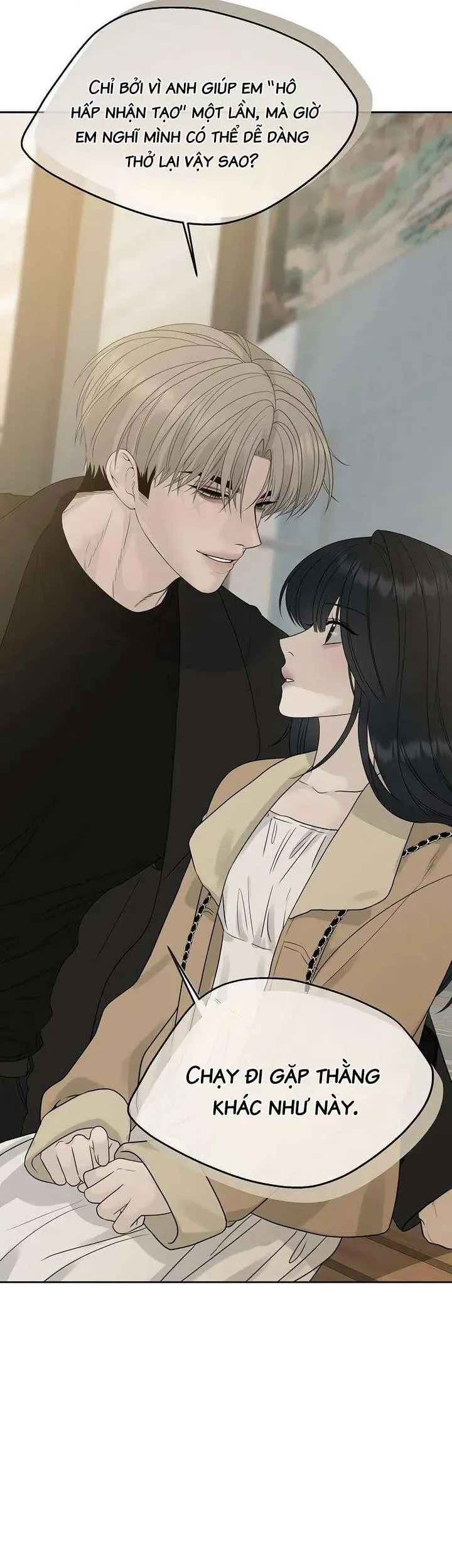 Sự Thâm Nhập Dịu Dàng Chapter 14 - Trang 2