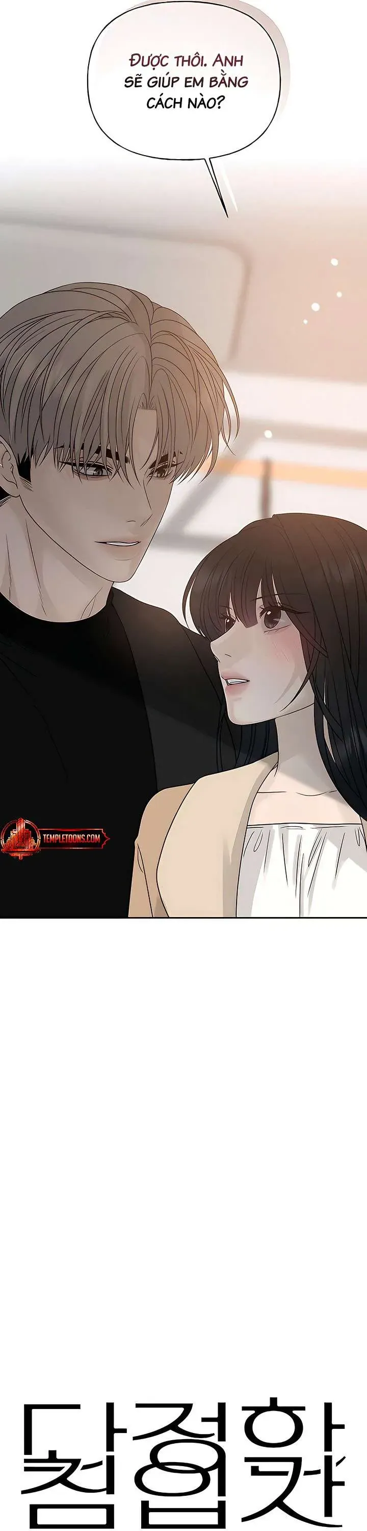 Sự Thâm Nhập Dịu Dàng Chapter 15 - Trang 2