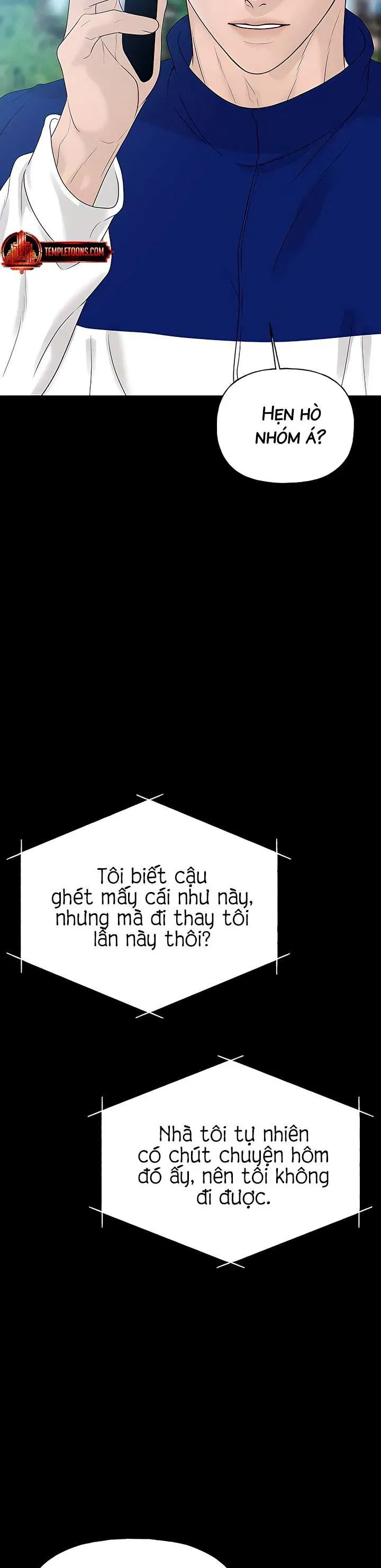 Sự Thâm Nhập Dịu Dàng Chapter 15 - Trang 2