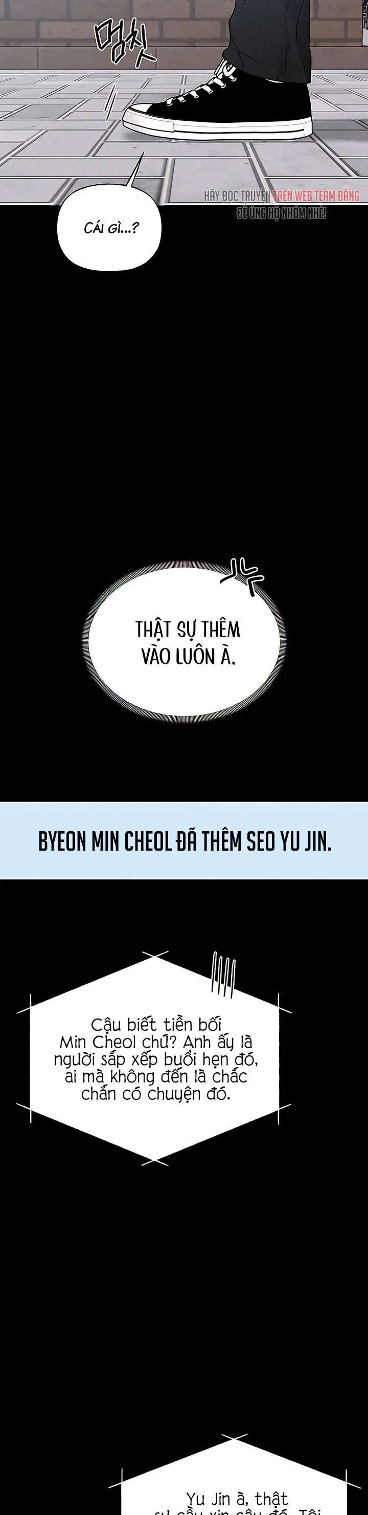 Sự Thâm Nhập Dịu Dàng Chapter 15 - Trang 2