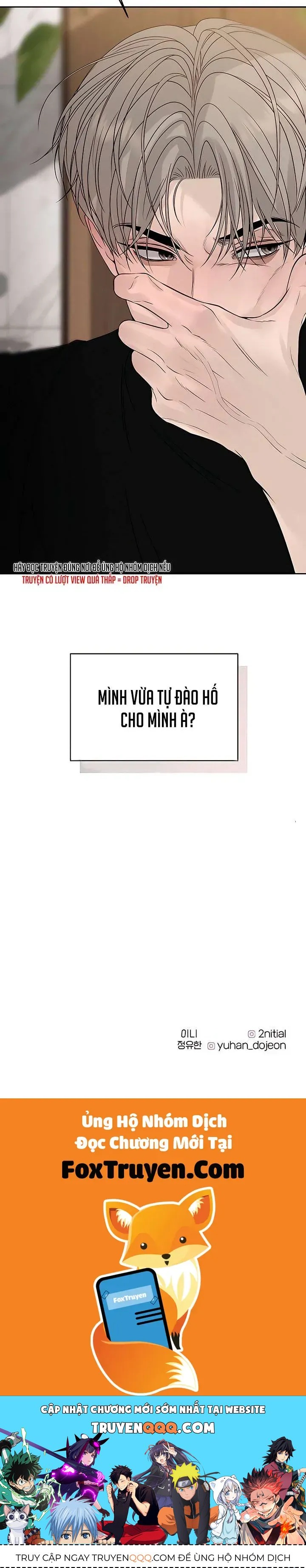 Sự Thâm Nhập Dịu Dàng Chapter 15 - Trang 2