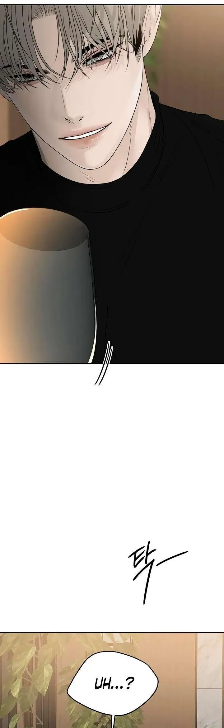 Sự Thâm Nhập Dịu Dàng Chapter 16 - Trang 2