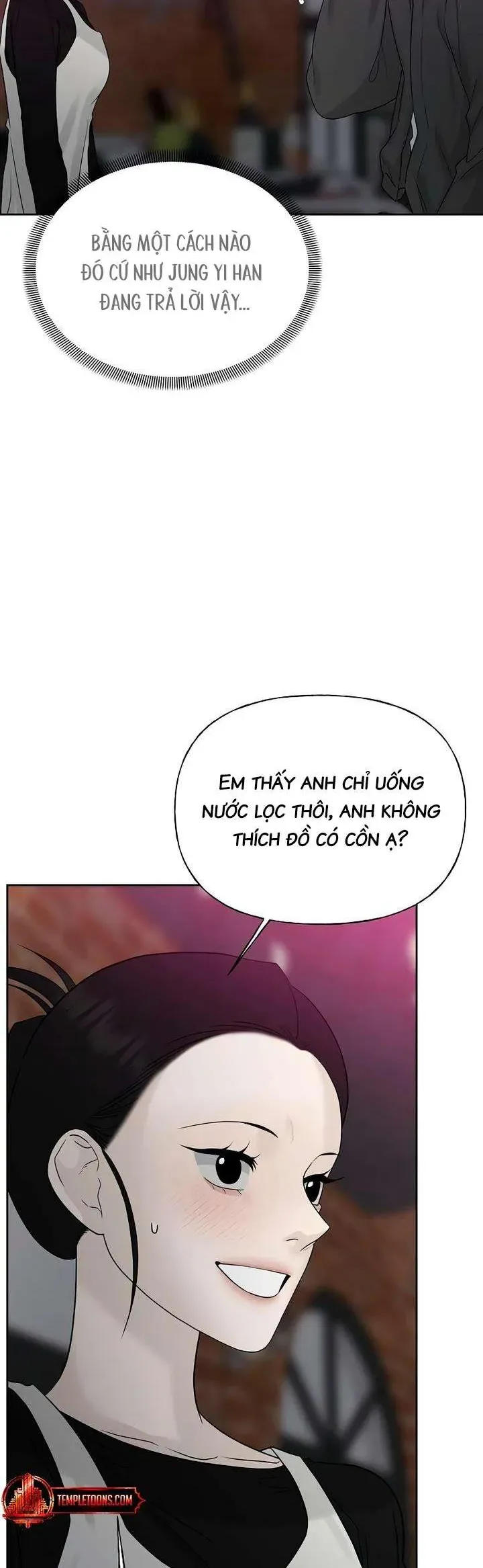 Sự Thâm Nhập Dịu Dàng Chapter 16 - Trang 2