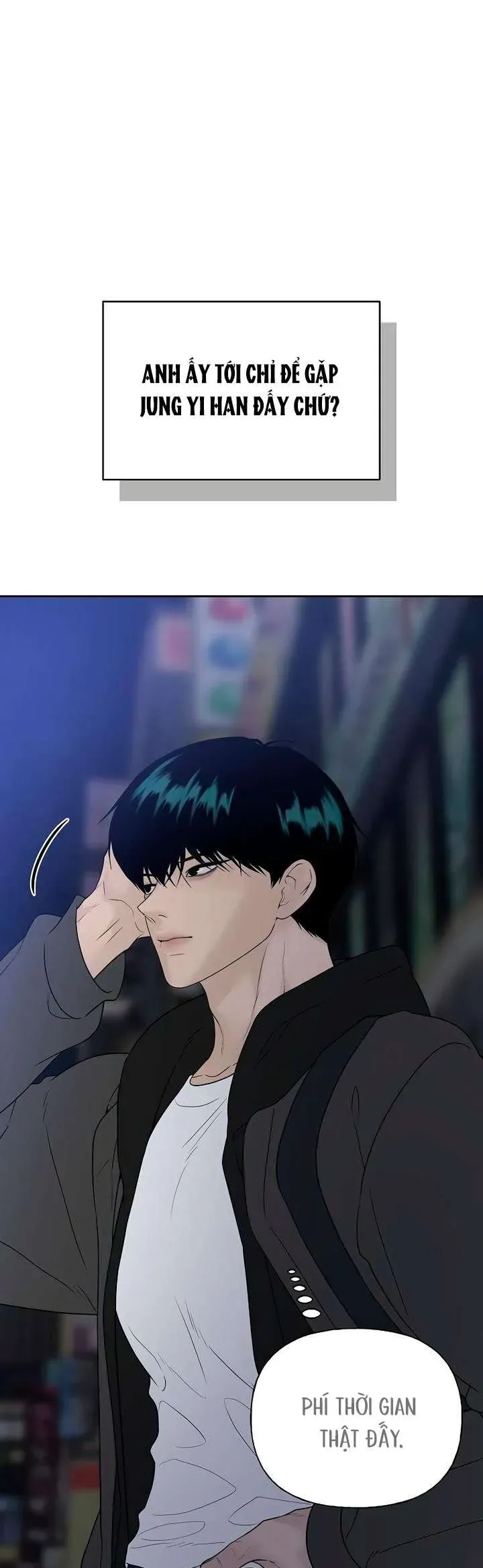 Sự Thâm Nhập Dịu Dàng Chapter 16 - Trang 2