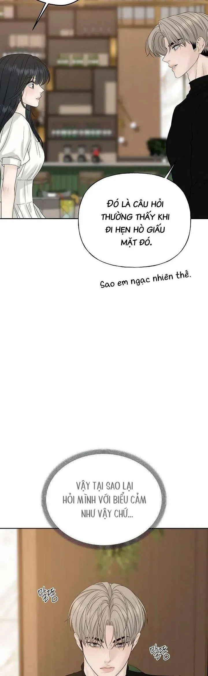 Sự Thâm Nhập Dịu Dàng Chapter 16 - Trang 2