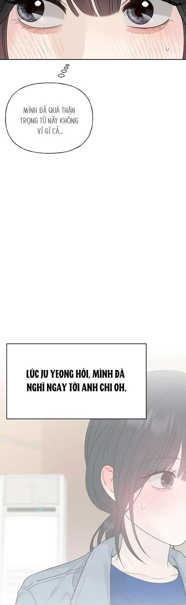 Sự Thâm Nhập Dịu Dàng Chapter 16 - Trang 2