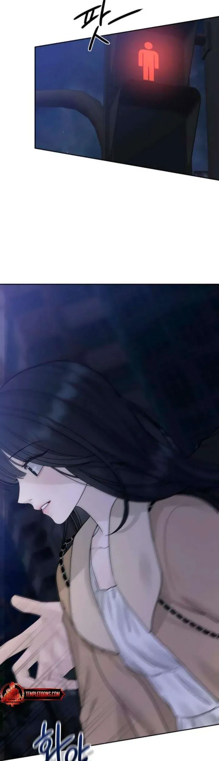 Sự Thâm Nhập Dịu Dàng Chapter 17 - Trang 2