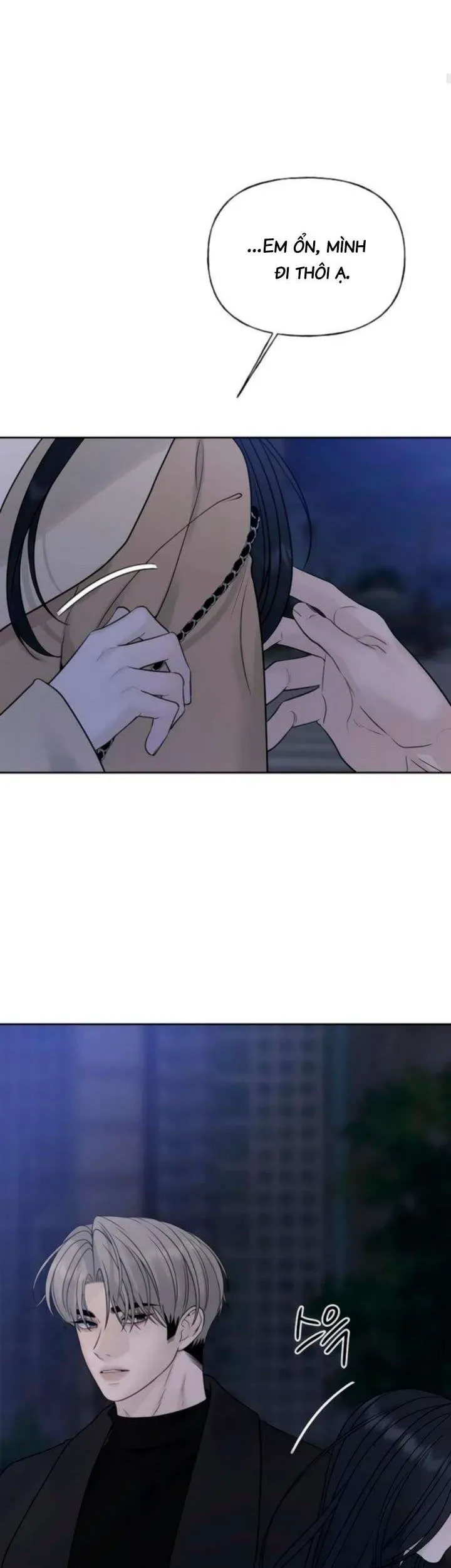 Sự Thâm Nhập Dịu Dàng Chapter 17 - Trang 2