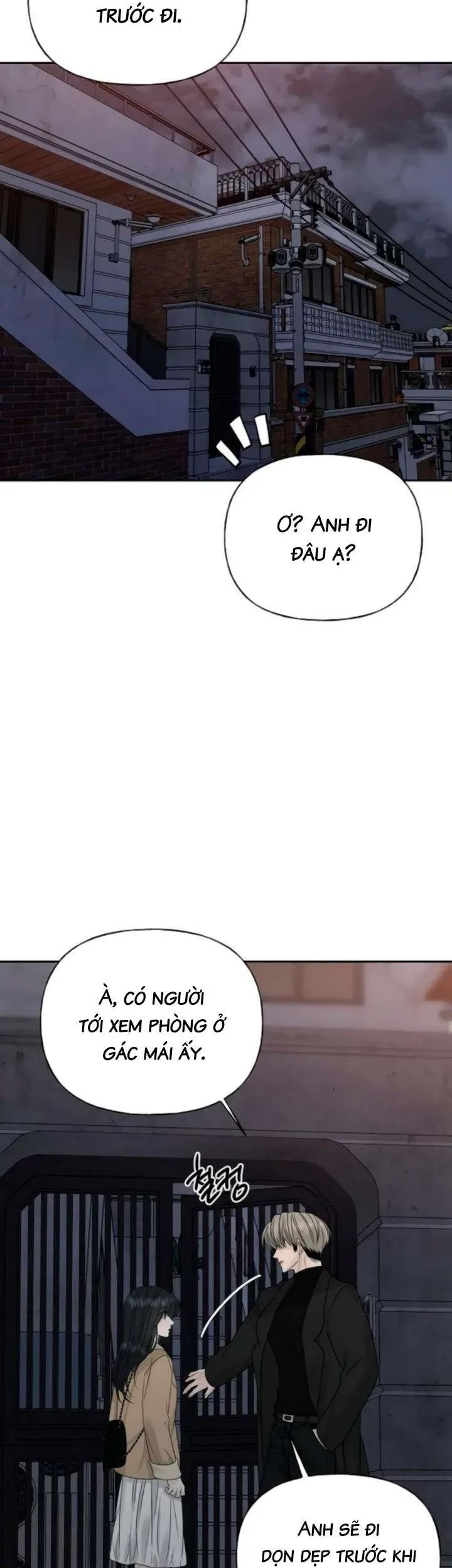 Sự Thâm Nhập Dịu Dàng Chapter 17 - Trang 2