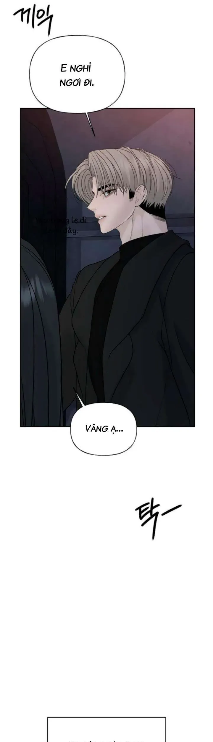 Sự Thâm Nhập Dịu Dàng Chapter 17 - Trang 2