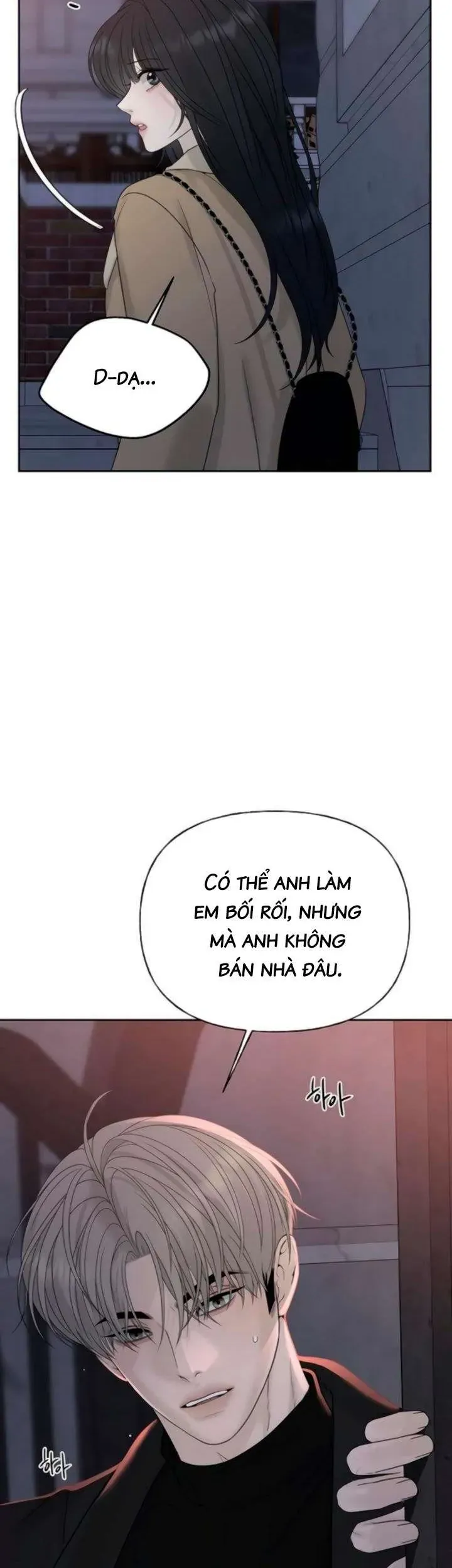 Sự Thâm Nhập Dịu Dàng Chapter 17 - Trang 2