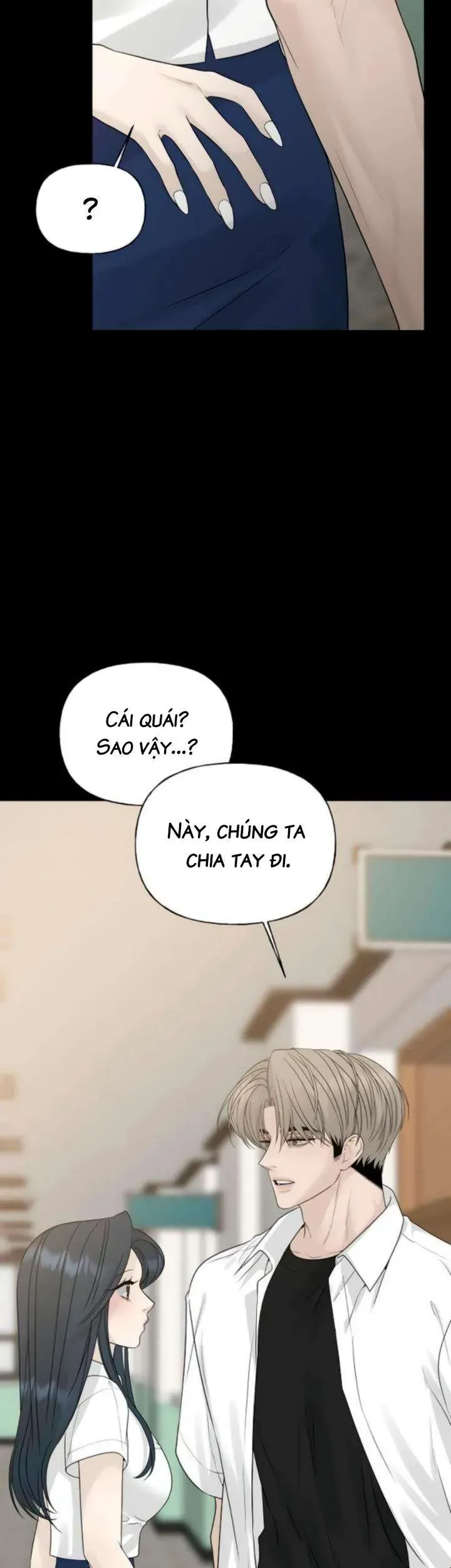 Sự Thâm Nhập Dịu Dàng Chapter 17 - Trang 2