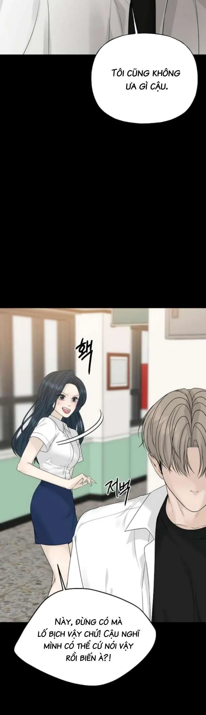 Sự Thâm Nhập Dịu Dàng Chapter 17 - Trang 2