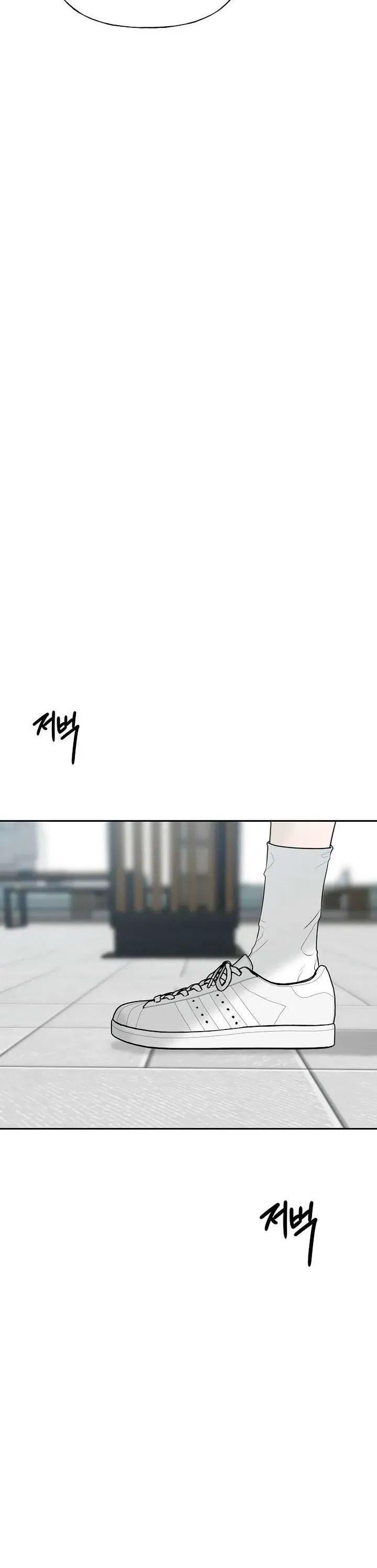 Sự Thâm Nhập Dịu Dàng Chapter 19 - Trang 2