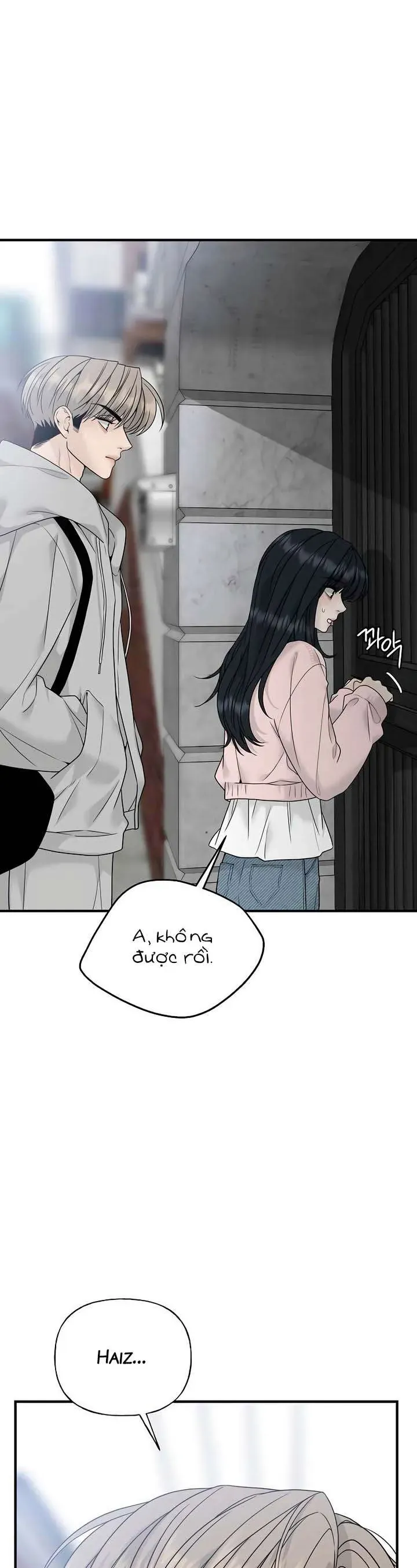 Sự Thâm Nhập Dịu Dàng Chapter 2 - Trang 2