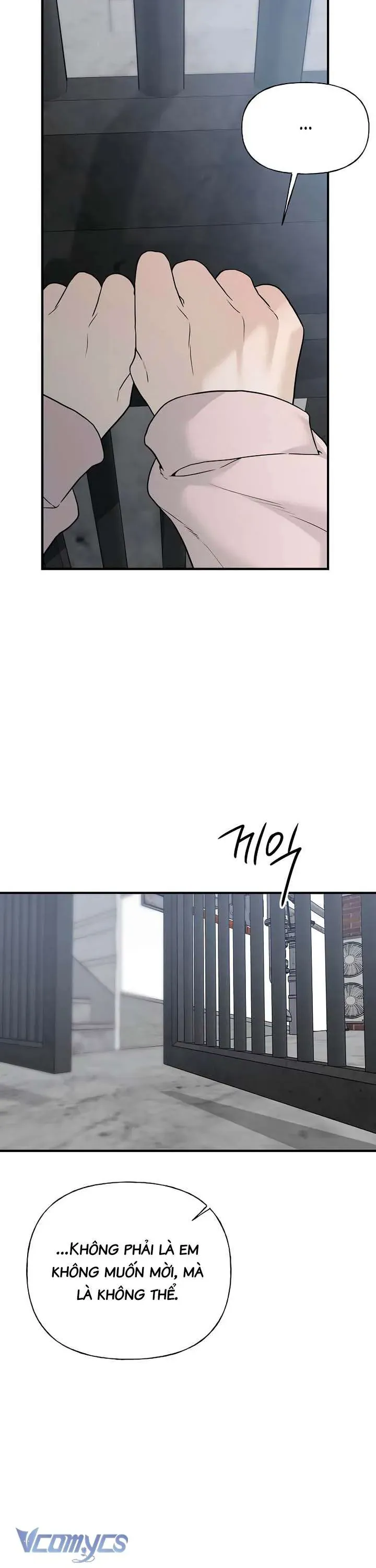 Sự Thâm Nhập Dịu Dàng Chapter 2 - Trang 2