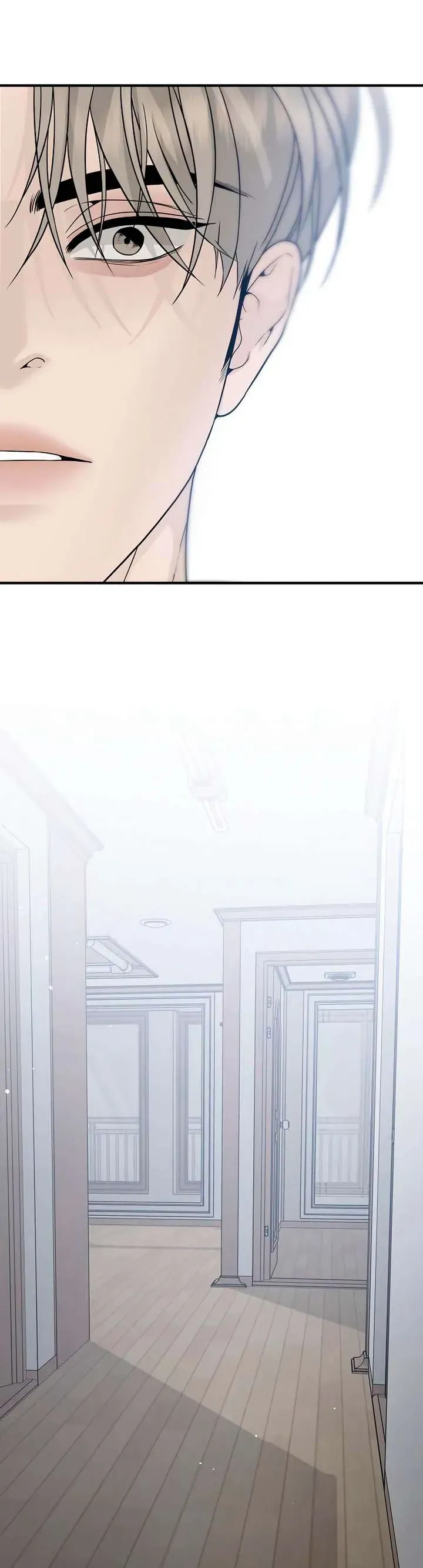 Sự Thâm Nhập Dịu Dàng Chapter 2 - Trang 2