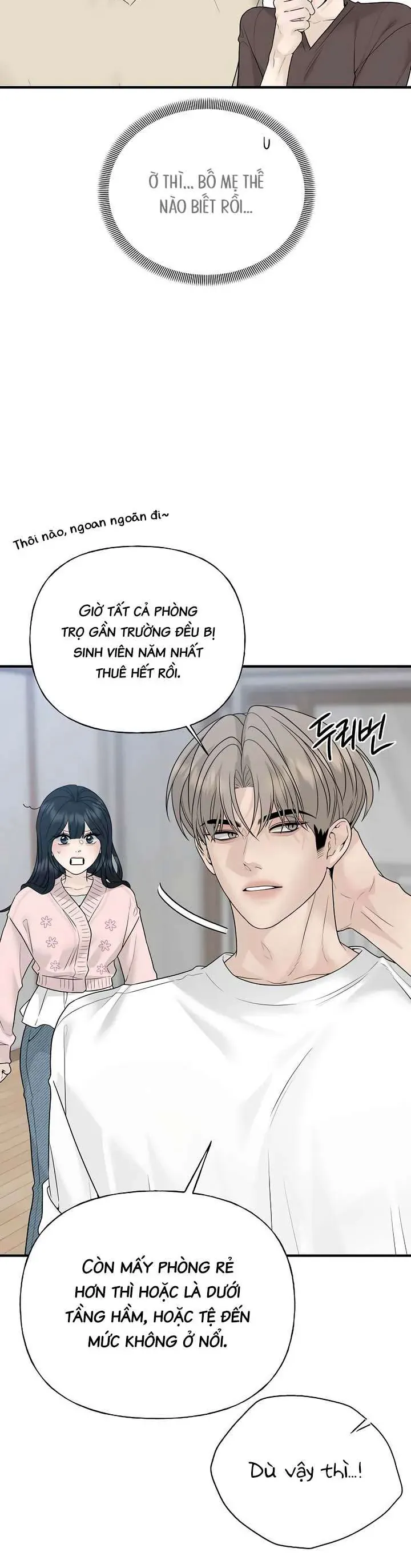 Sự Thâm Nhập Dịu Dàng Chapter 2 - Trang 2