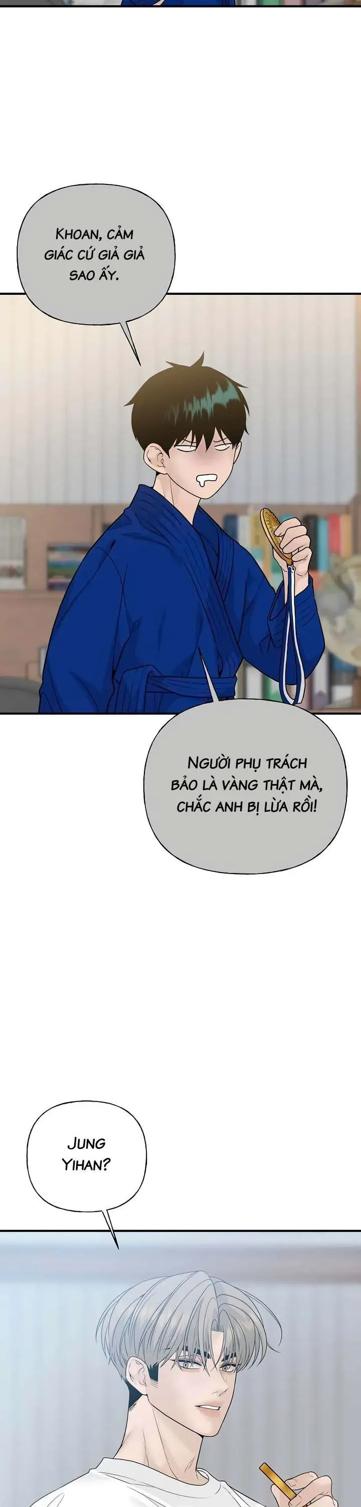 Sự Thâm Nhập Dịu Dàng Chapter 2 - Trang 2