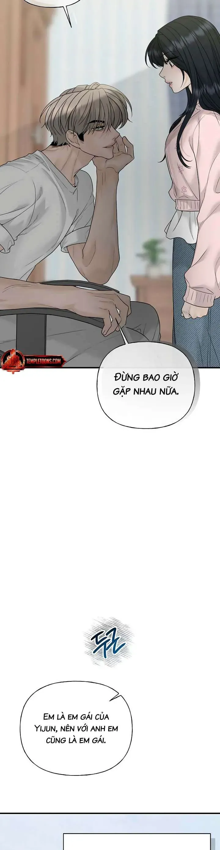 Sự Thâm Nhập Dịu Dàng Chapter 2 - Trang 2