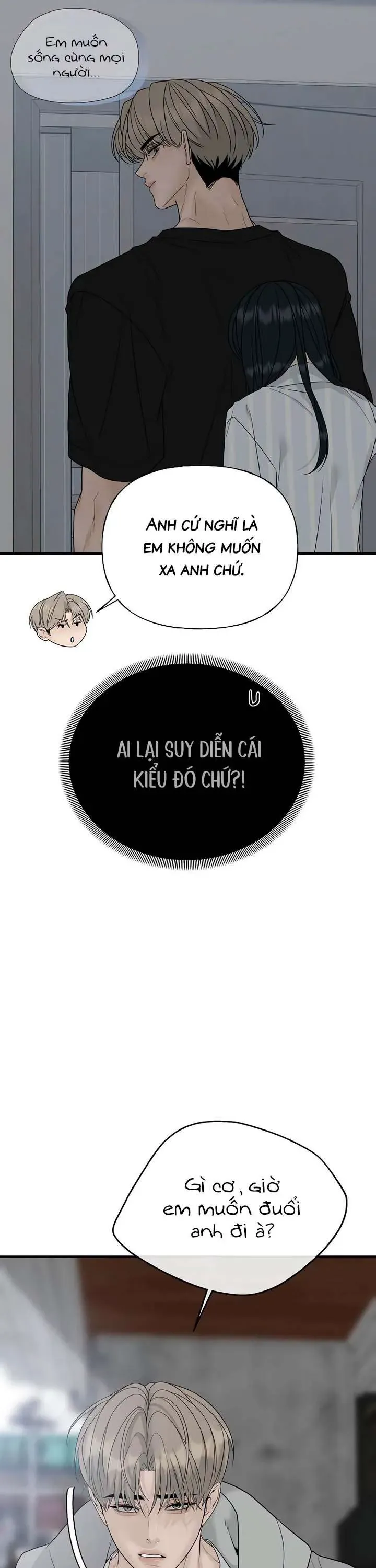 Sự Thâm Nhập Dịu Dàng Chapter 2 - Trang 2