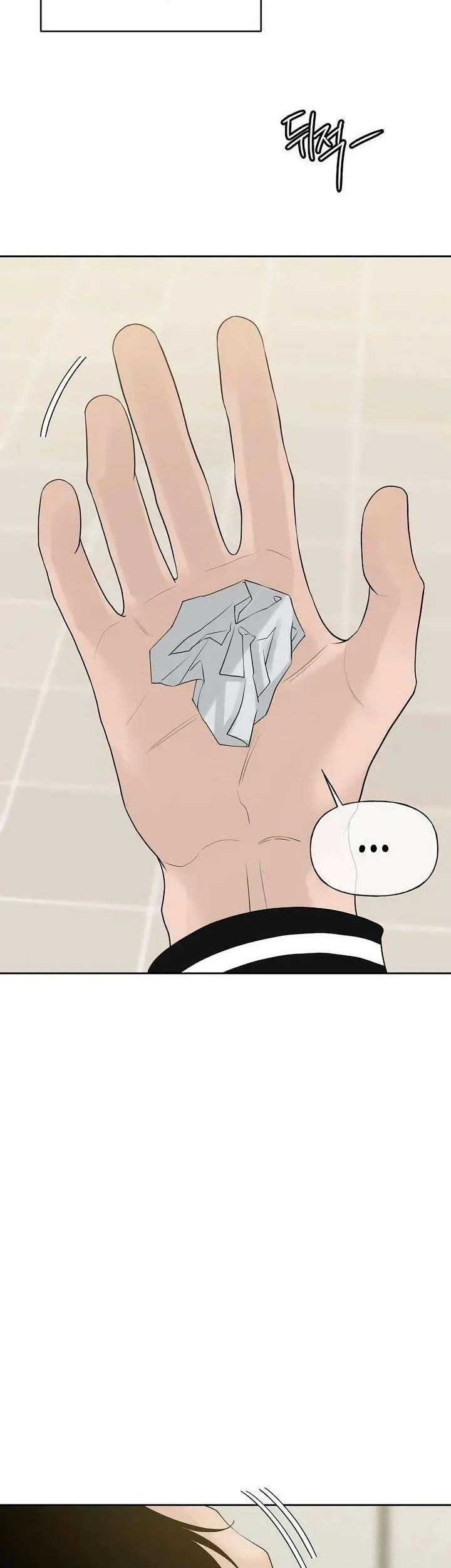 Sự Thâm Nhập Dịu Dàng Chapter 20 - Trang 2