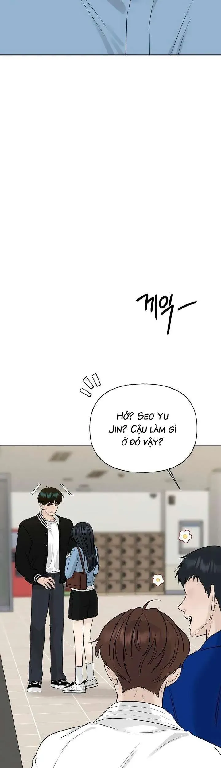 Sự Thâm Nhập Dịu Dàng Chapter 20 - Trang 2