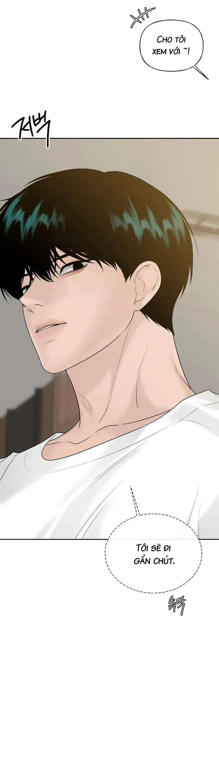 Sự Thâm Nhập Dịu Dàng Chapter 20 - Trang 2