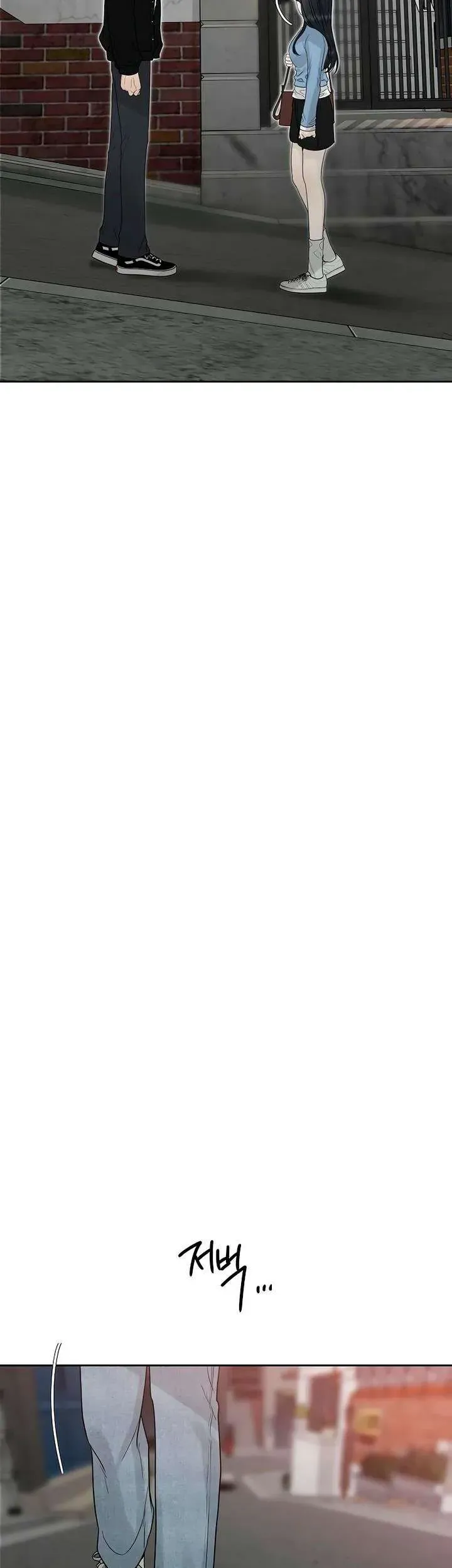 Sự Thâm Nhập Dịu Dàng Chapter 20 - Trang 2