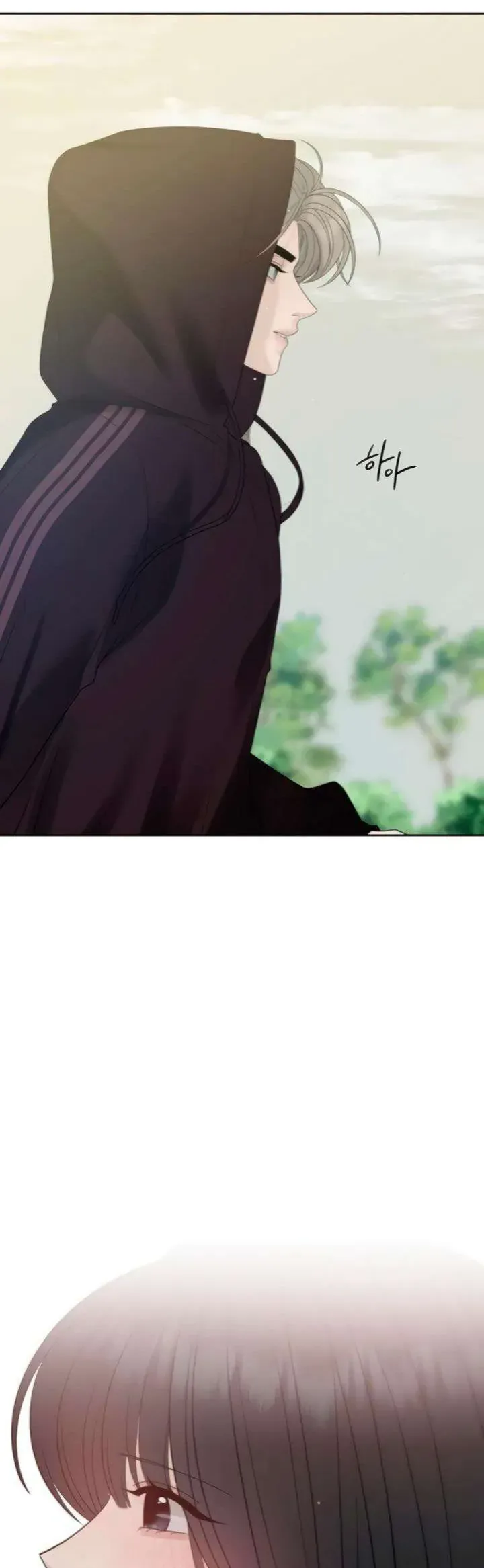 Sự Thâm Nhập Dịu Dàng Chapter 21 - Trang 2