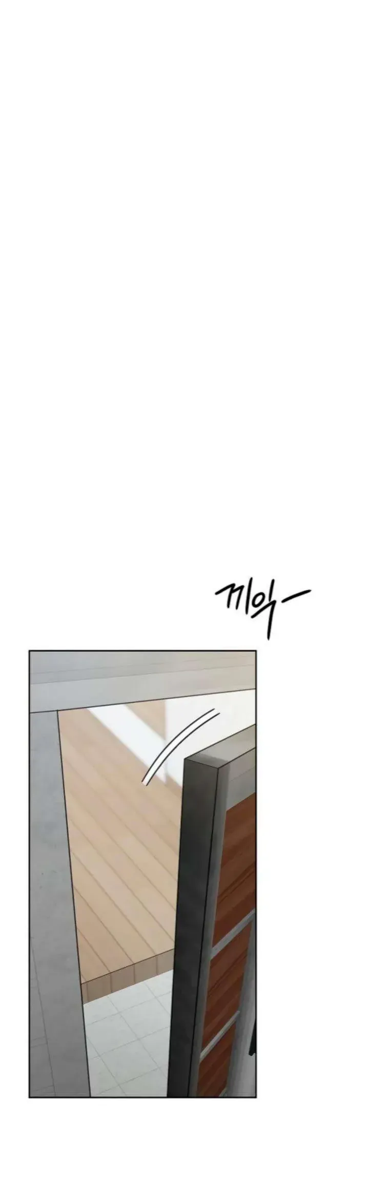 Sự Thâm Nhập Dịu Dàng Chapter 21 - Trang 2