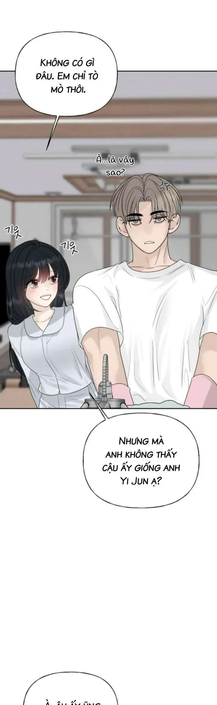Sự Thâm Nhập Dịu Dàng Chapter 21 - Trang 2
