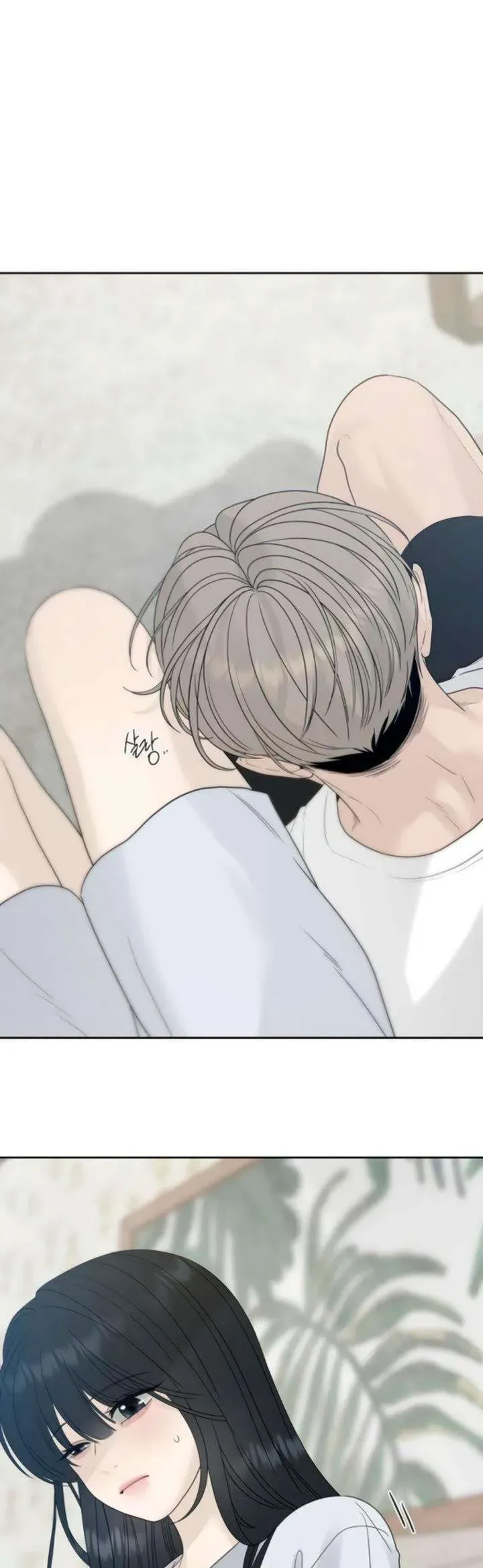 Sự Thâm Nhập Dịu Dàng Chapter 21 - Trang 2