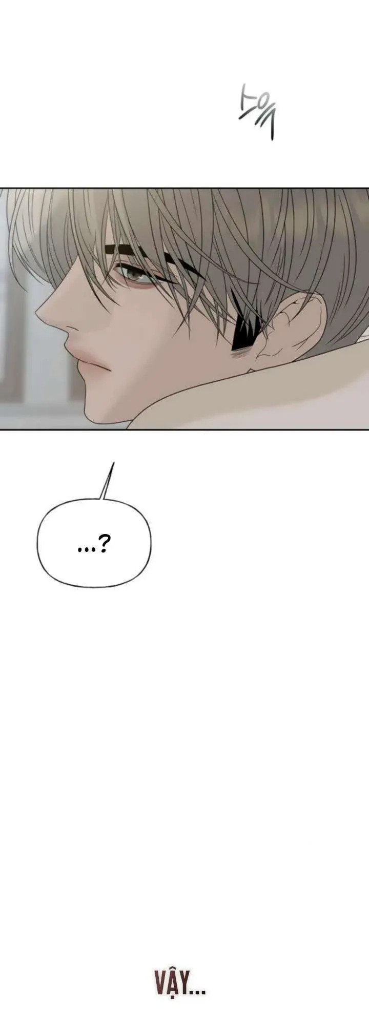 Sự Thâm Nhập Dịu Dàng Chapter 21 - Trang 2