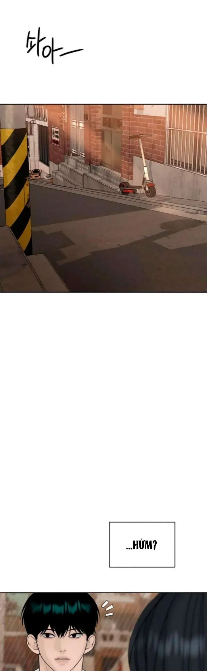 Sự Thâm Nhập Dịu Dàng Chapter 21 - Trang 2